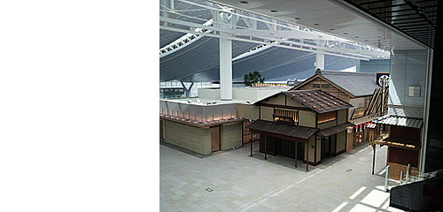 羽田空港オープン前写真