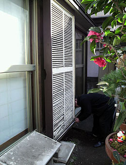施工事例32の写真