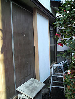 施工事例32の写真